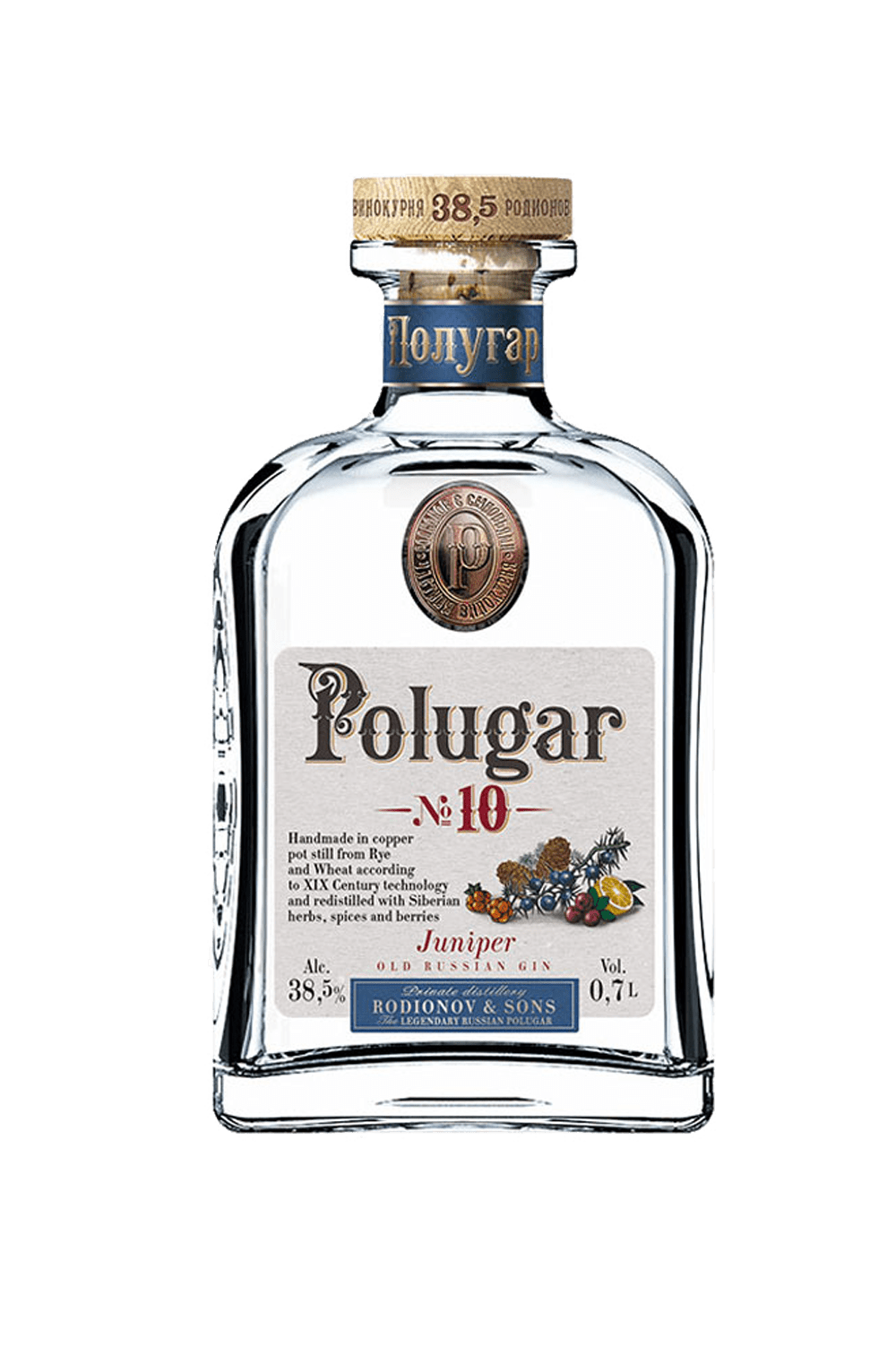 Polugar No. 10 Juniper – Old Russian Gin